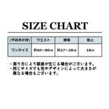 スタンダードショーツ レディース ジュニア | PlusNao | 詳細画像15 