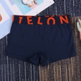 スタンダードショーツ ボックスショーツ ボクサーパンツ | PlusNao | 詳細画像12