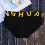スタンダードショーツ ボックスショーツ ボクサーパンツ | PlusNao | 詳細画像6