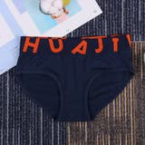スタンダードショーツ ボックスショーツ ボクサーパンツ | PlusNao | 詳細画像7