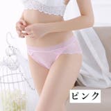 ショーツ レディース パンツ | PlusNao | 詳細画像10