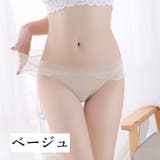 ショーツ レディース パンツ | PlusNao | 詳細画像14