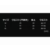ショーツ レディース パンツ | PlusNao | 詳細画像19