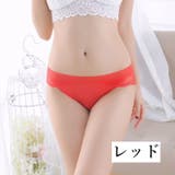 ショーツ レディース パンツ | PlusNao | 詳細画像6