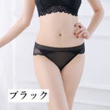 ショーツ レディース パンツ | PlusNao | 詳細画像8