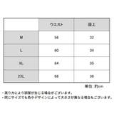 スタンダードショーツ レディース 下着 | PlusNao | 詳細画像11