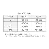スタンダードショーツ レディース インナー | PlusNao | 詳細画像20
