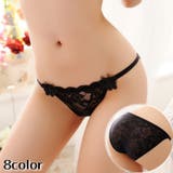 ヒップハンガー ショーツ パンツ | PlusNao | 詳細画像1 