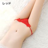 ヒップハンガー ショーツ パンツ | PlusNao | 詳細画像14 