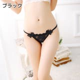 ヒップハンガー ショーツ パンツ | PlusNao | 詳細画像16 