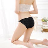 ヒップハンガー ショーツ パンツ | PlusNao | 詳細画像8 