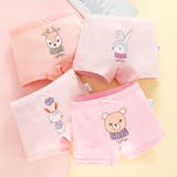 ボックスショーツ 4枚セット キッズ | PlusNao | 詳細画像2 