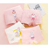 ボックスショーツ 4枚セット キッズ | PlusNao | 詳細画像3 