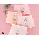 ボックスショーツ 4枚セット キッズ | PlusNao | 詳細画像6 