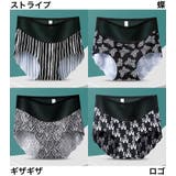 スタンダードショーツ ハイウエスト レディース | PlusNao | 詳細画像11