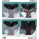 スタンダードショーツ ハイウエスト レディース | PlusNao | 詳細画像12