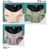 スタンダードショーツ ハイウエスト レディース | PlusNao | 詳細画像14