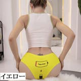 スタンダードショーツ フルバック レディース | PlusNao | 詳細画像15
