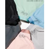 ボクサーパンツ ボクサーブリーフ 単品 | PlusNao | 詳細画像15 