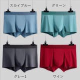 ボクサーパンツ ボクサーブリーフ 単品 | PlusNao | 詳細画像18 