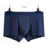 ボクサーパンツ ボクサーブリーフ 単品 | PlusNao | 詳細画像19 