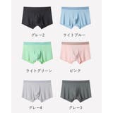 ボクサーパンツ ボクサーブリーフ 単品 | PlusNao | 詳細画像20 