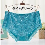 ショーツ パンツ パンティ | PlusNao | 詳細画像14 
