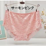 ショーツ パンツ パンティ | PlusNao | 詳細画像17 