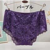 ショーツ パンツ パンティ | PlusNao | 詳細画像5 