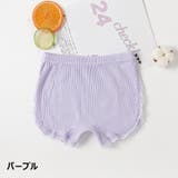 オーバーパンツ インナーパンツ 見せパン | PlusNao | 詳細画像16