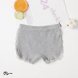オーバーパンツ インナーパンツ 見せパン | PlusNao | 詳細画像17