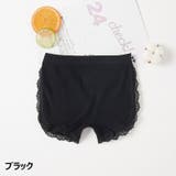 オーバーパンツ インナーパンツ 見せパン | PlusNao | 詳細画像18