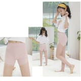 オーバーパンツ インナーパンツ 見せパン | PlusNao | 詳細画像6