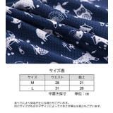スタンダードショーツ レディース ジュニア | PlusNao | 詳細画像19