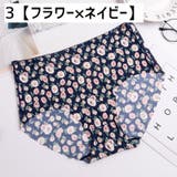 スタンダードショーツ レディース ジュニア | PlusNao | 詳細画像8