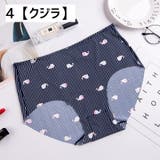 スタンダードショーツ レディース ジュニア | PlusNao | 詳細画像9