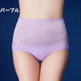 ショーツ スタンダードショーツ ハイウエスト | PlusNao | 詳細画像12 