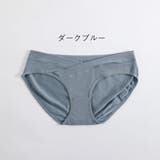 マタニティショーツ パンティー パンツ | PlusNao | 詳細画像12 