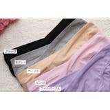 マタニティショーツ パンティー パンツ | PlusNao | 詳細画像8 