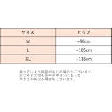 ガードルショーツ レディース 女性 | PlusNao | 詳細画像16