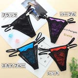 Gストリングショーツ Tバック タンガ | PlusNao | 詳細画像18