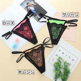 Gストリングショーツ Tバック タンガ | PlusNao | 詳細画像19