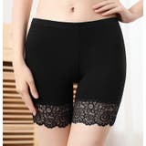 タップパンツ ペチコート ペチパンツ | PlusNao | 詳細画像2 