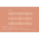 タップパンツ ペチコート ペチパンツ | PlusNao | 詳細画像20 