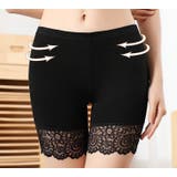 タップパンツ ペチコート ペチパンツ | PlusNao | 詳細画像4 