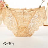 ショーツ ヒップハンガー レディース | PlusNao | 詳細画像10 