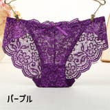 ショーツ ヒップハンガー レディース | PlusNao | 詳細画像11 