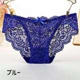 ショーツ ヒップハンガー レディース | PlusNao | 詳細画像12 