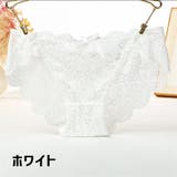 ショーツ ヒップハンガー レディース | PlusNao | 詳細画像3 