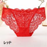 ショーツ ヒップハンガー レディース | PlusNao | 詳細画像4 